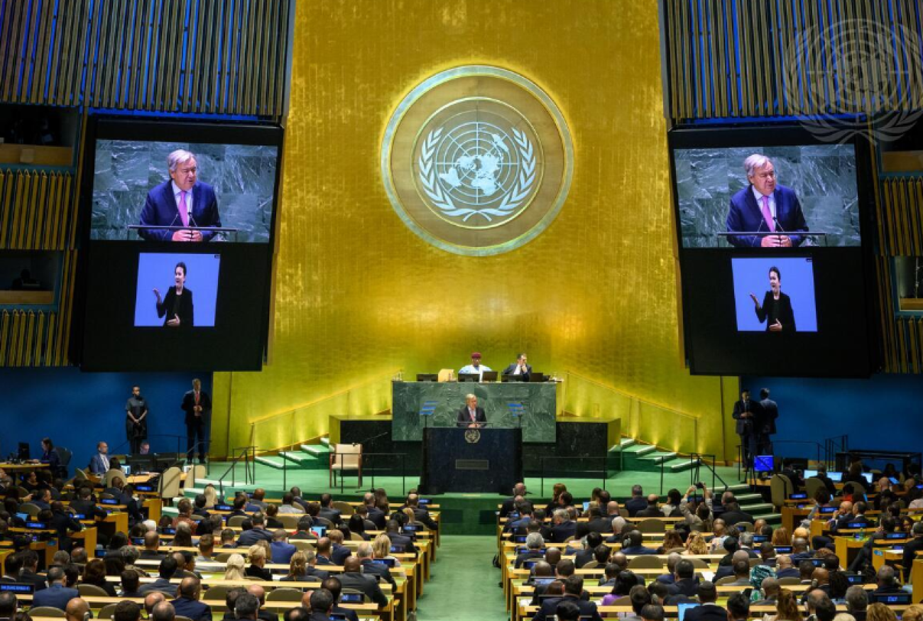 Trump y reconocimiento de Palestina destacan en la Asamblea General de la ONU 