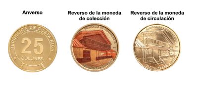 Nueva moneda de la Casona de Santa Rosa. Fuente: BCCR