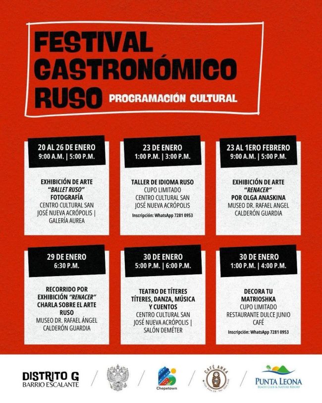 Agenda de actividades. Fotografía: Distrito G