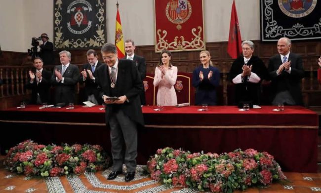 El escritor Sergio Ramírez, durante la ceremonia del Premio Cervantes 2017. Fotografía: Juan Carlos Hidalgo / EFE.
