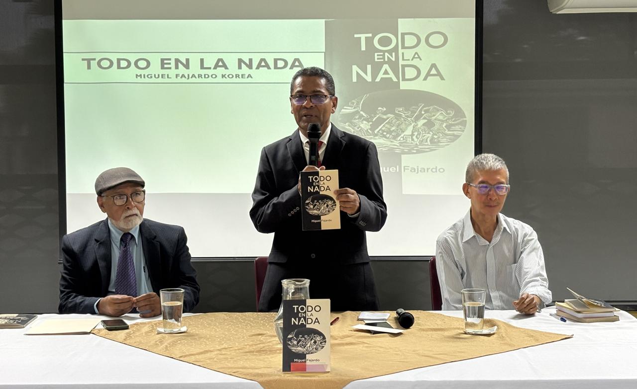 Todo en la nada: Poemas que brotan de la pampa guanacasteca